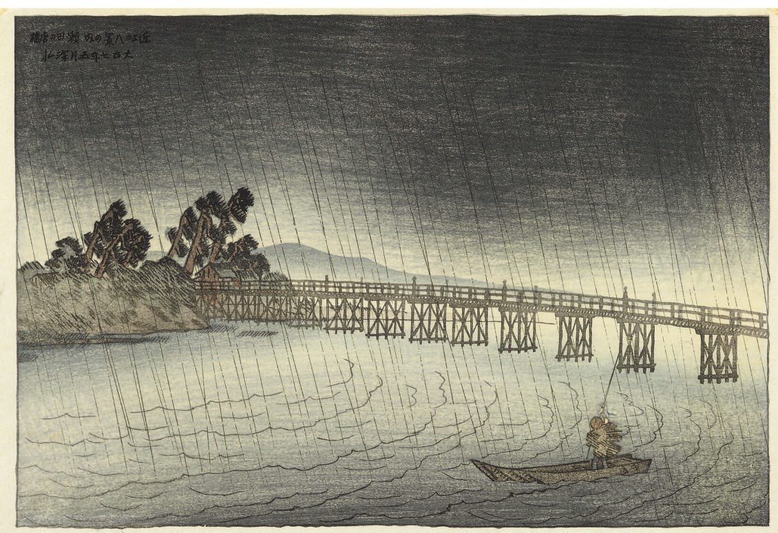 Ito Shinsui (1898-1972)