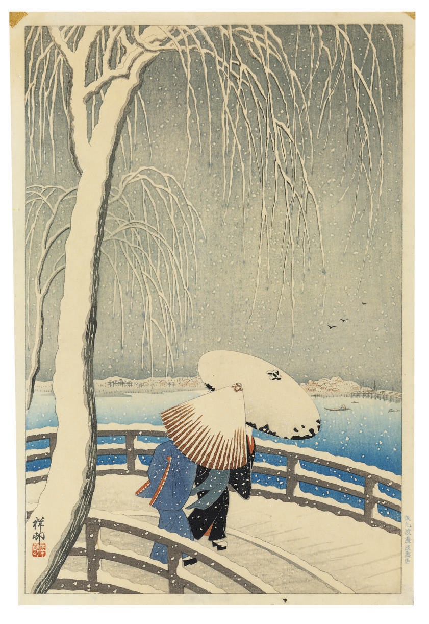 Ohara Koson (1877-1945)
Oda Kazuma (1881-1956)
Shiro Kasamatsu (1898-1991)
Ito Yuhan (1882-1951)