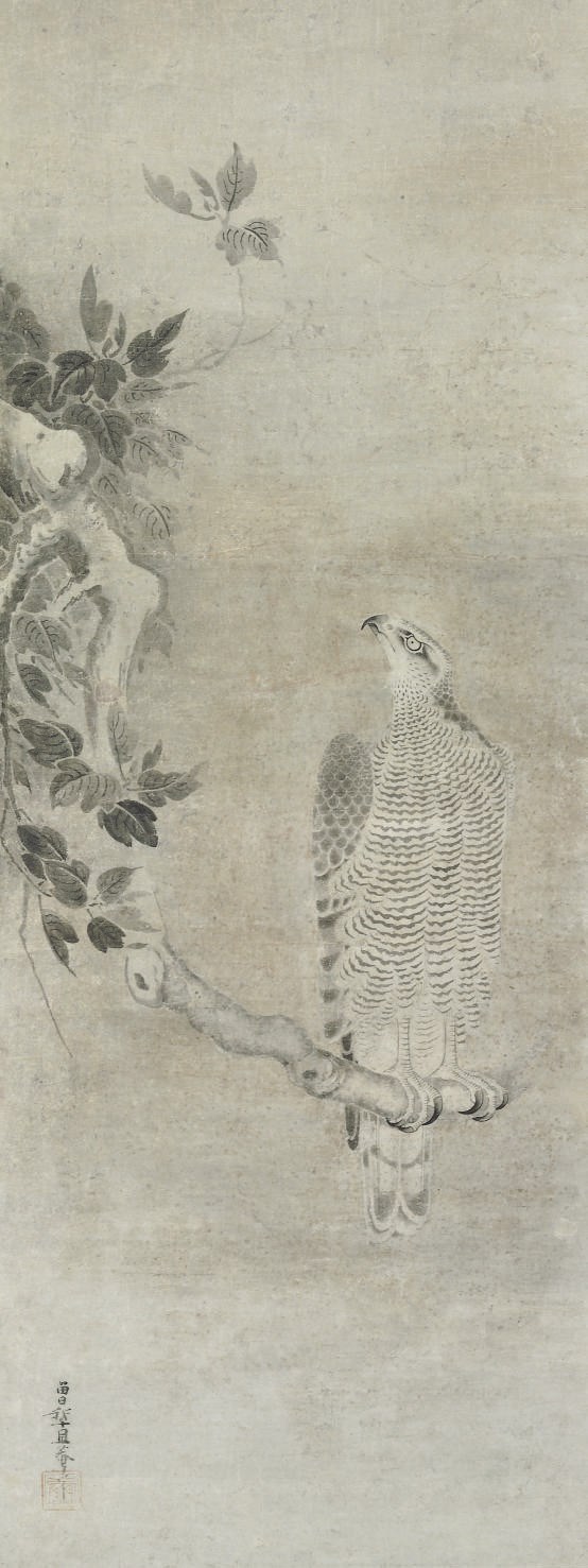 Attributed to Soga Nichokuan (Fl. first half 17th Century)
