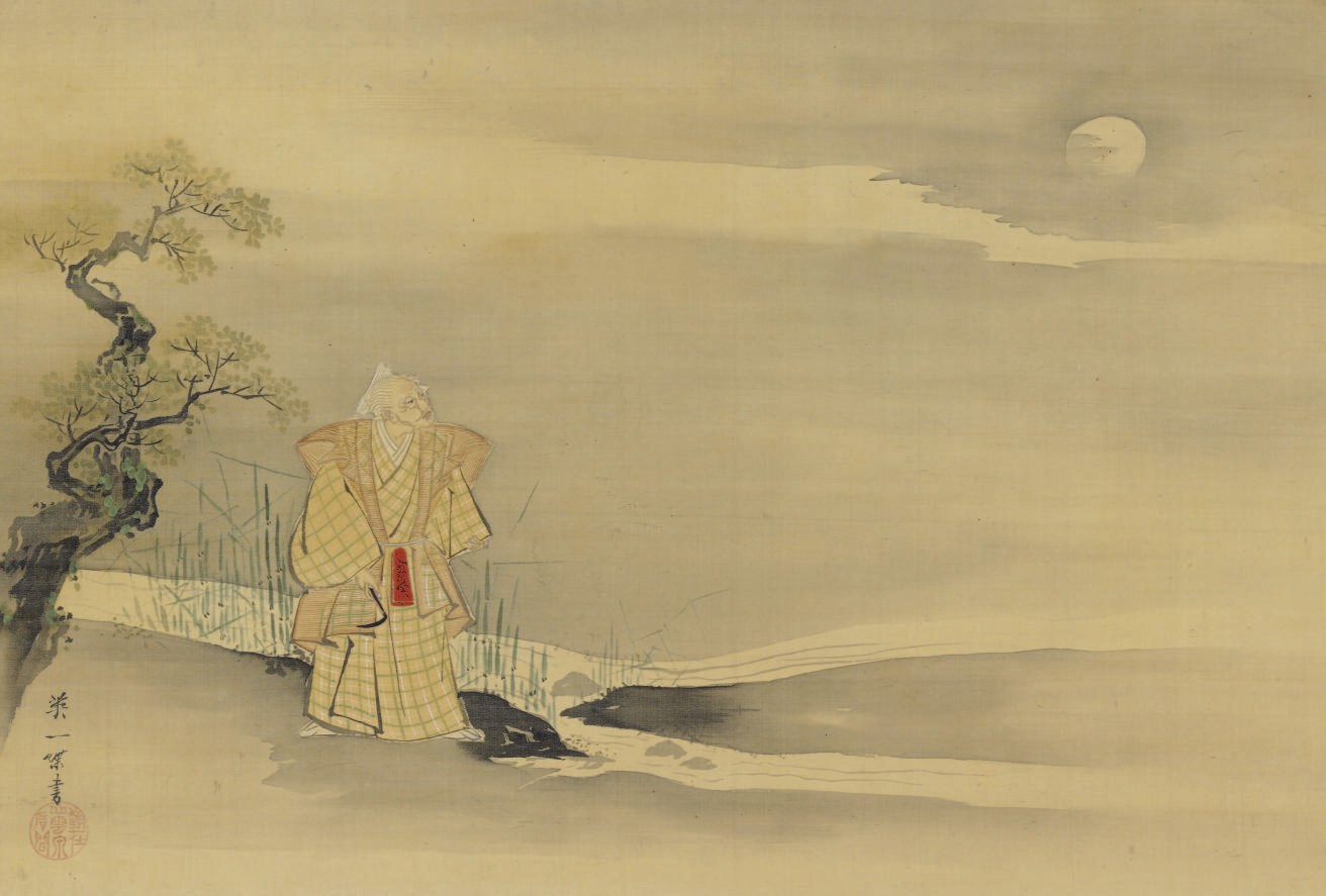 Hanabusa Itcho (1652-1724)