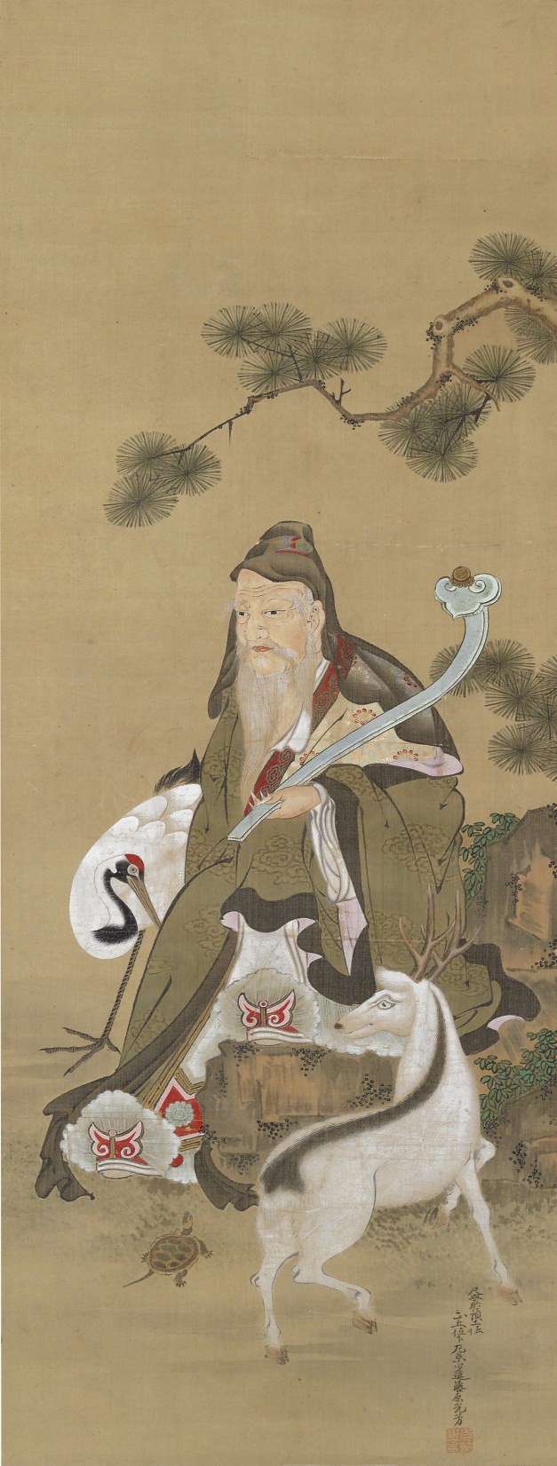 Tosa Mitsuyoshi (1700-1772)