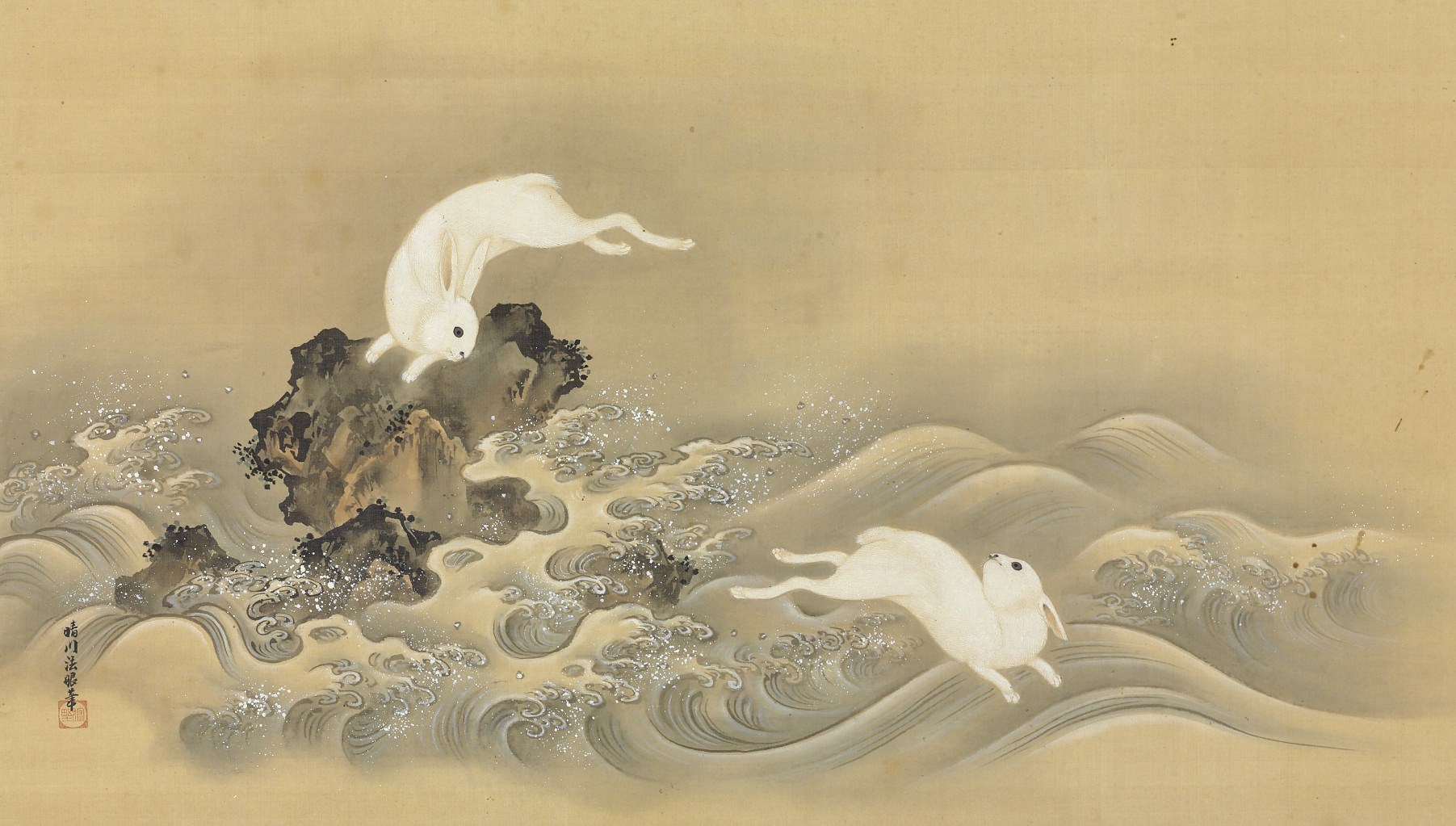Kano Osanobu (1796-1846)