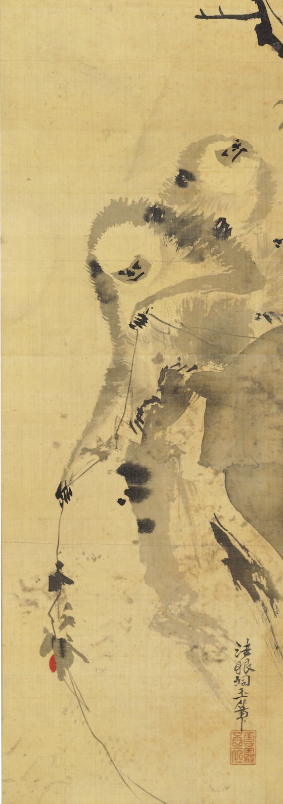 Kano Togyoku (19th Century)