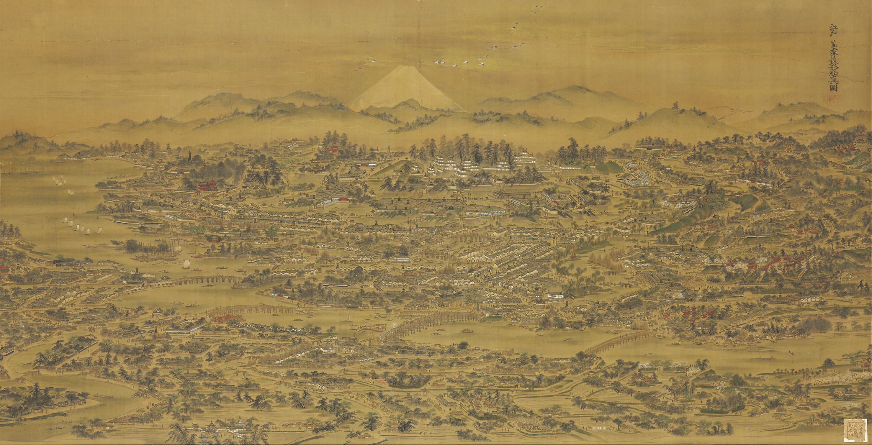 Kuwagata Keisai (1764-1824)