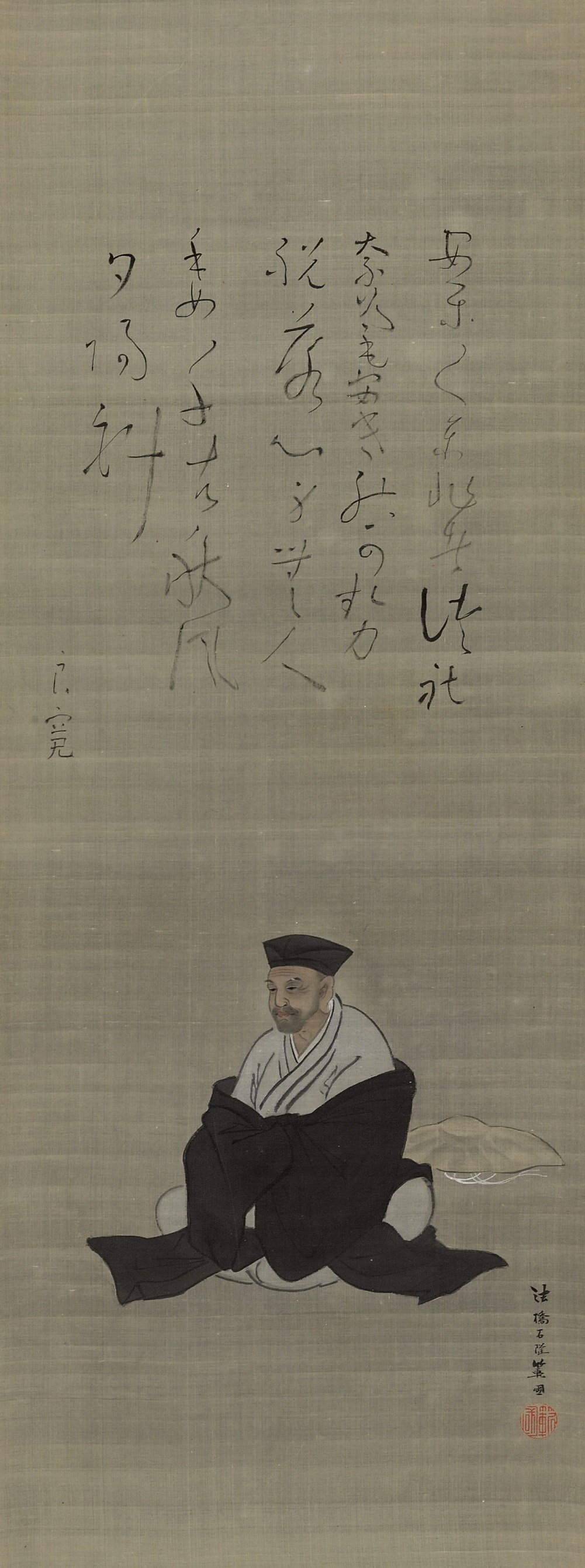 Ryokan Daigu (1757-1831) and Sekiryu Hankoku (19th Century)