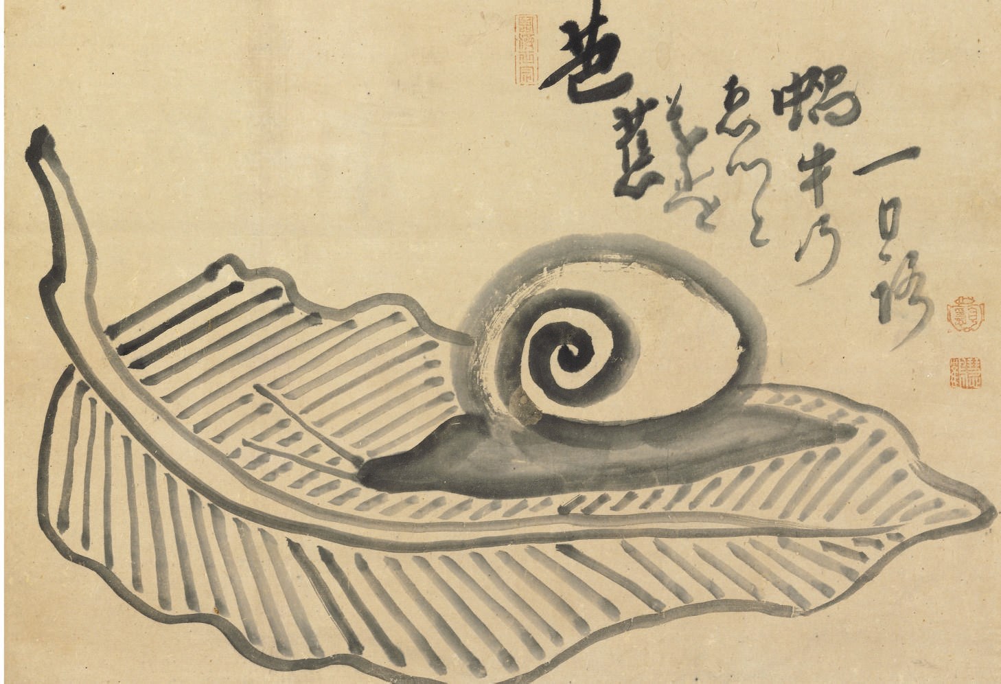 Hakuin Ekaku (1685-1768)