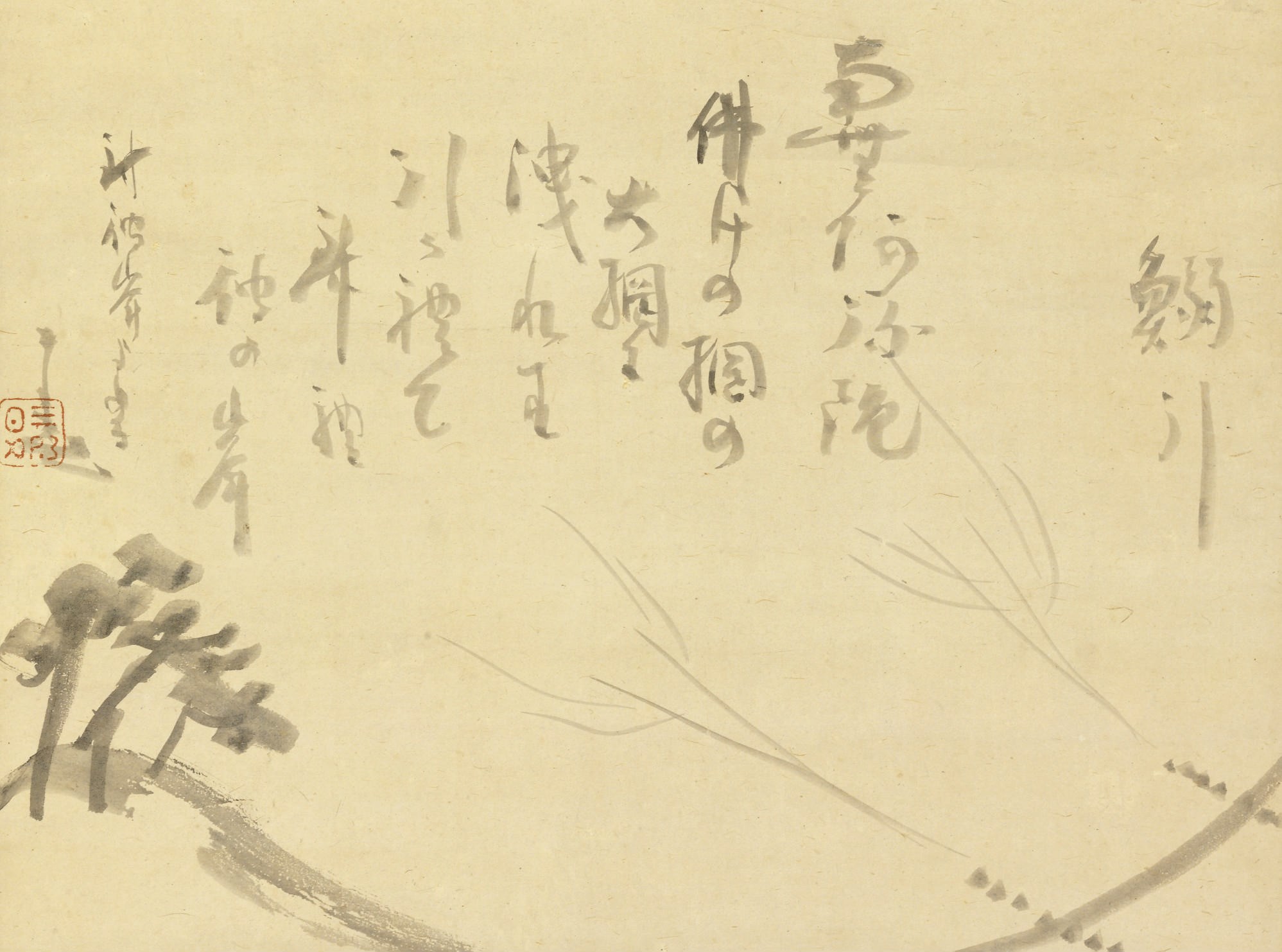 Sengai Gibon (1750-1837)