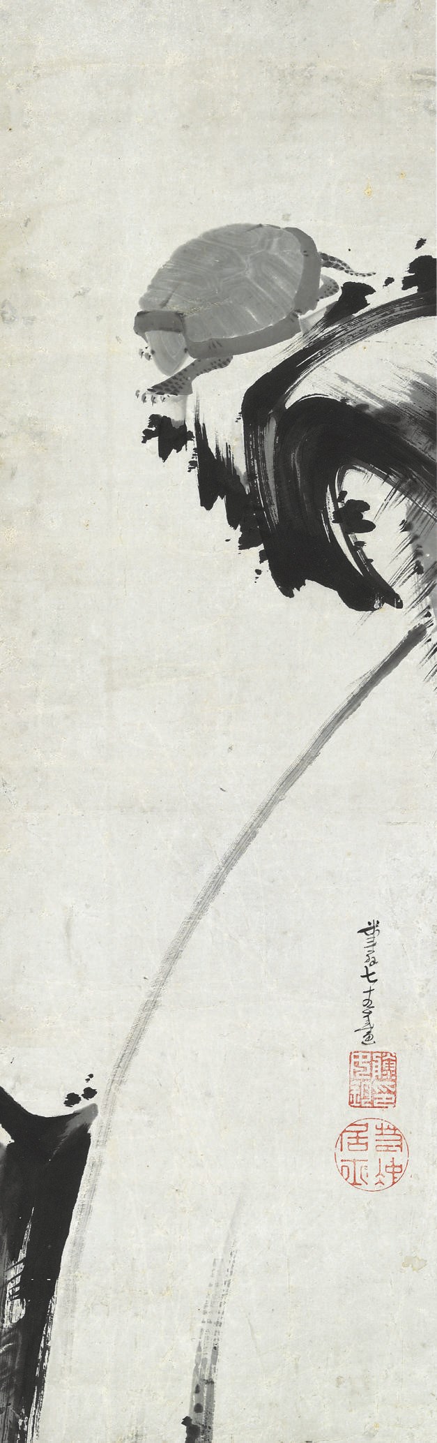 Ito Jakuchu (1716-1800)