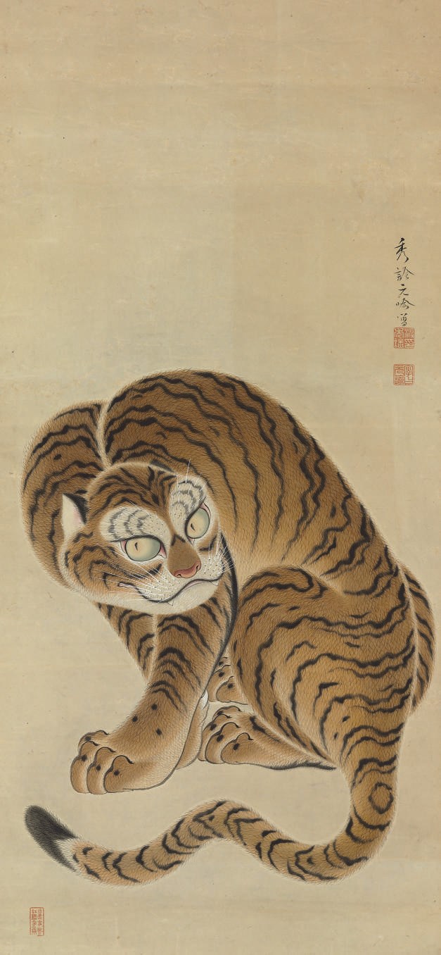 Watanabe Shusen (1736-1824)