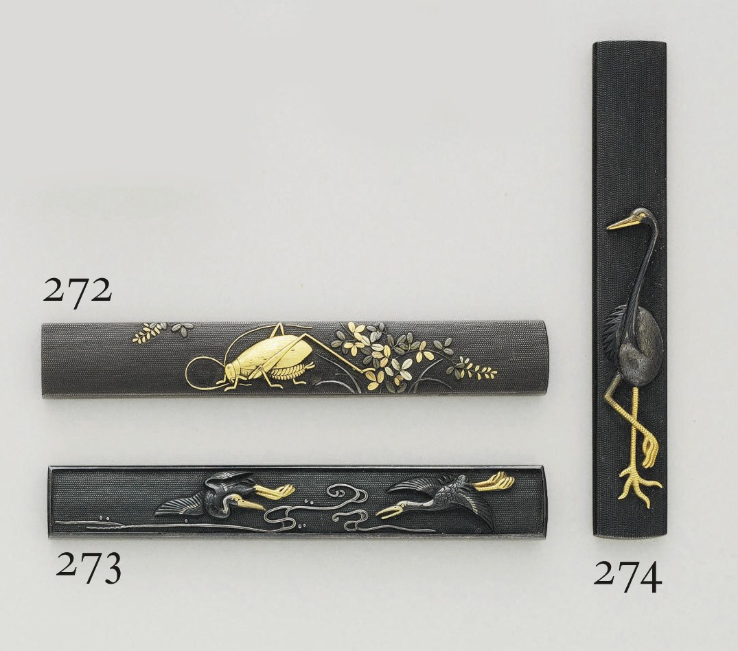 A Goto School Kozuka