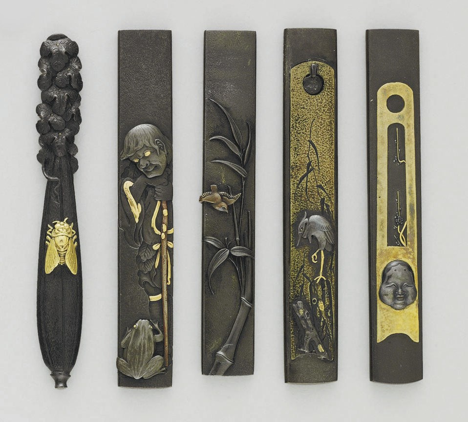 A Group of Five Kozuka