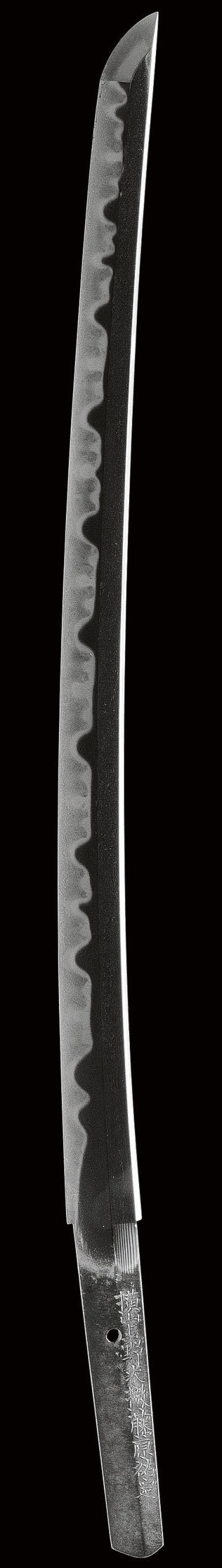 A Bizen Wakizashi