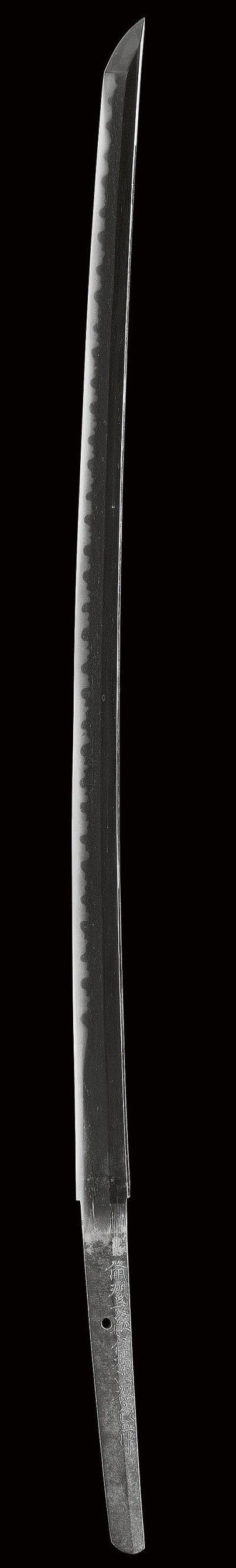 A Shin-Shinto Bizen Katana