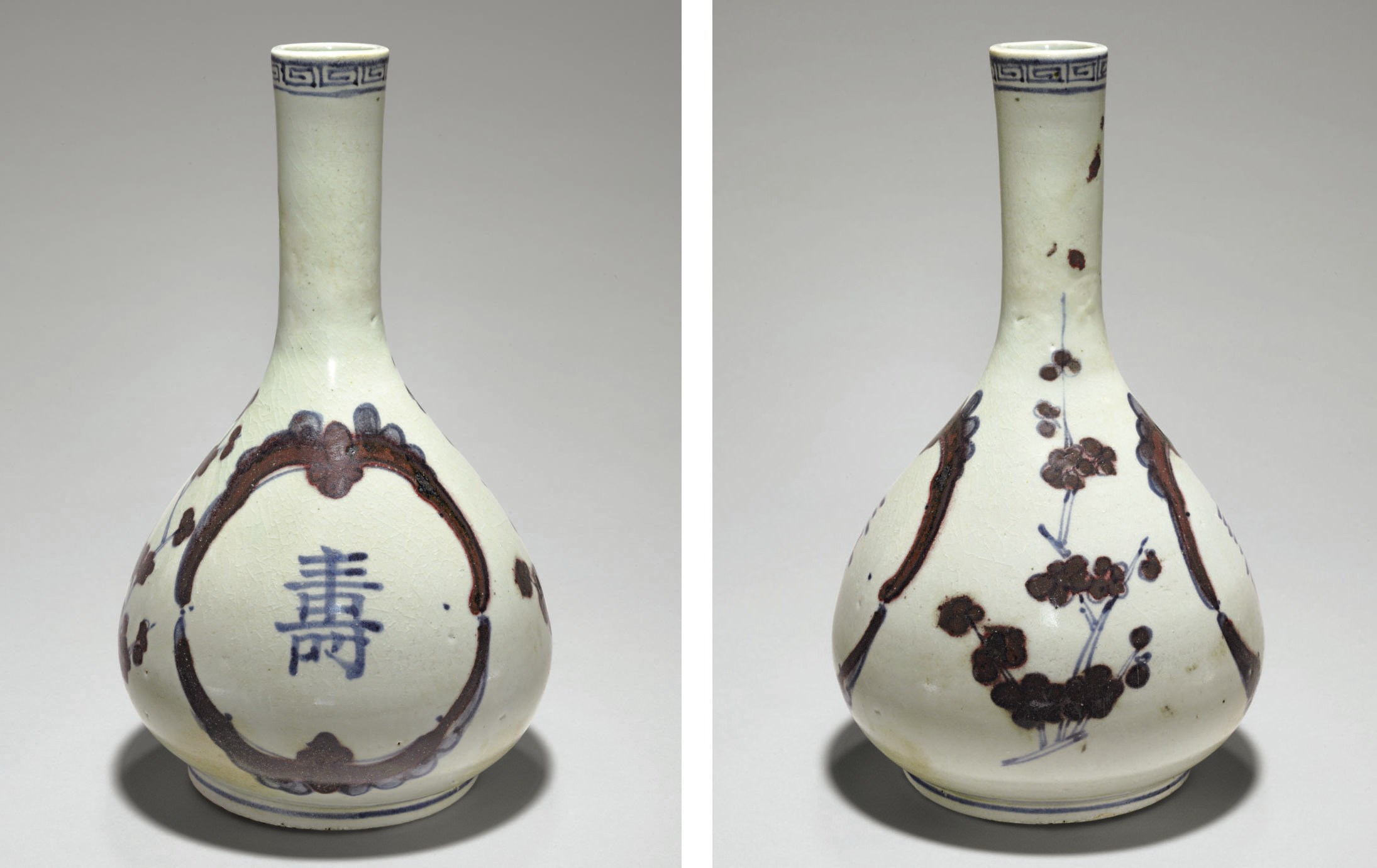 A Copper-red and Blue-decorated Porcelain Bottle