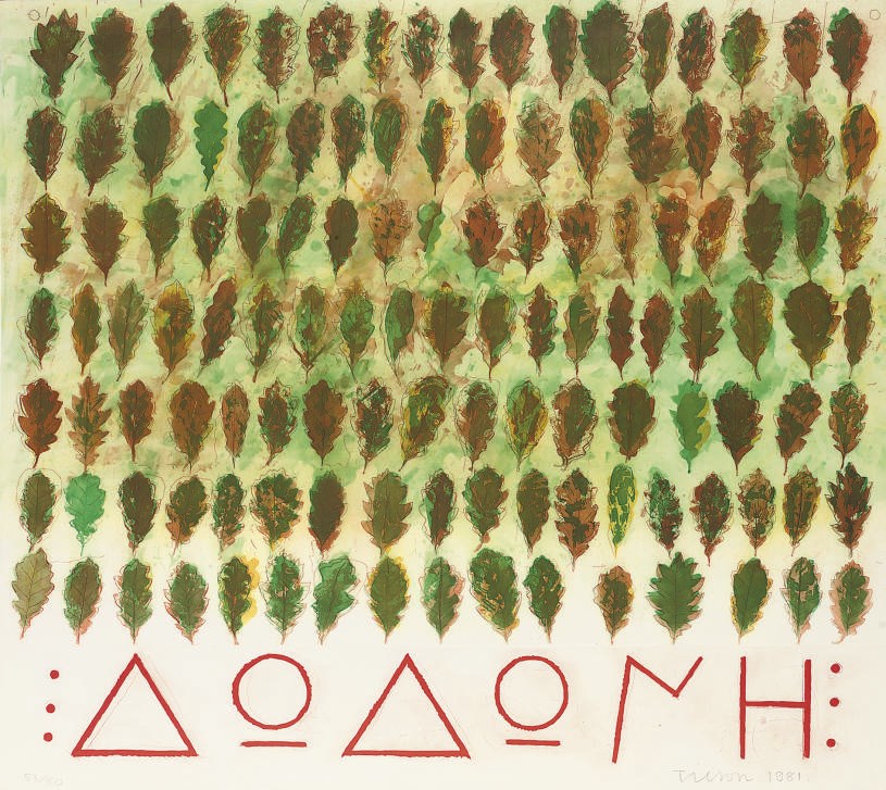JOE TILSON (B. 1928)