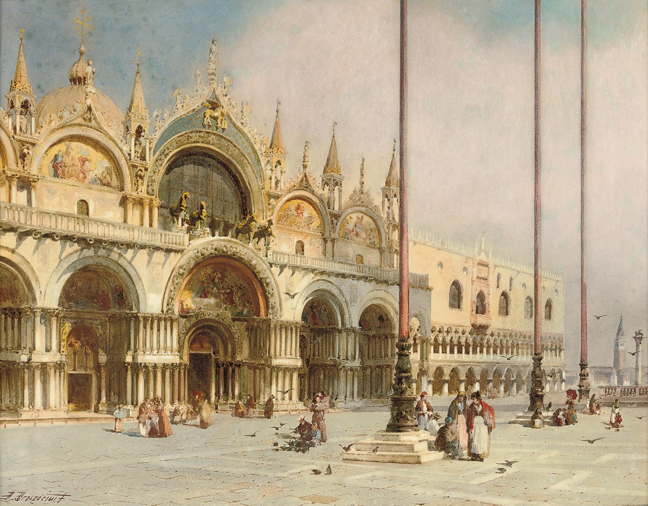 Alberto Prosdocimi (Italian, 1852-1925)