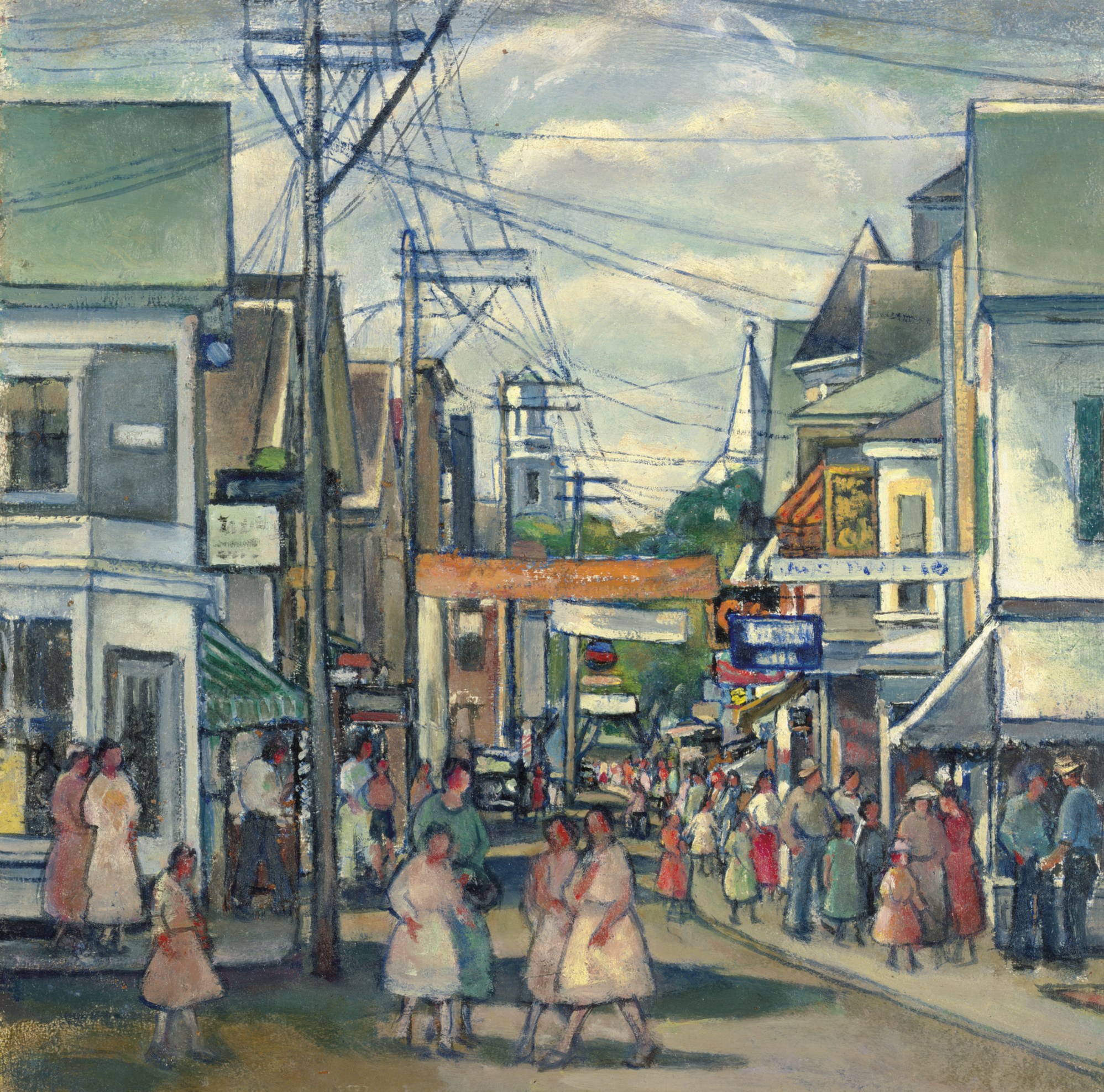 Nancy Maybin Ferguson (1869-1967)