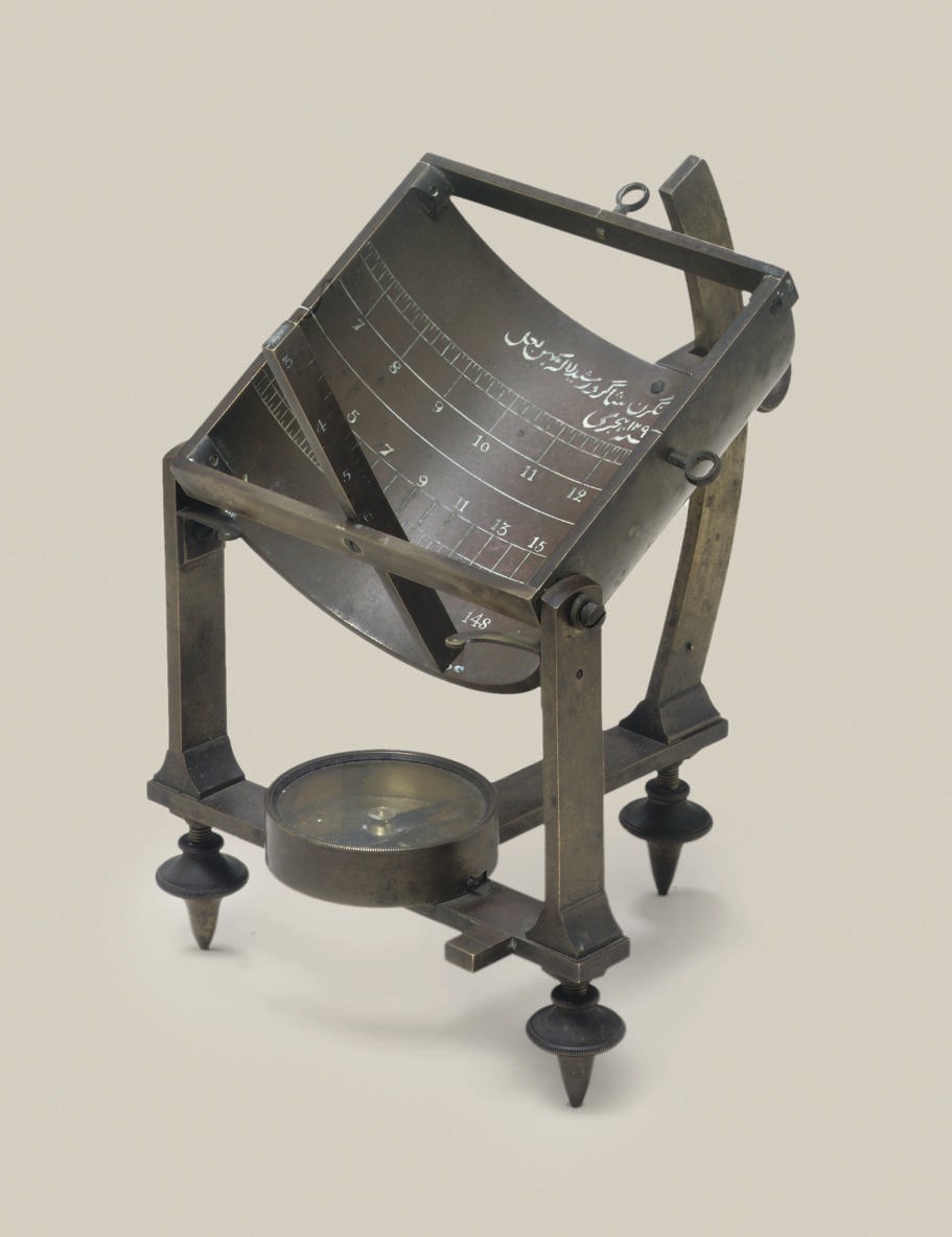 A Persian-inscribed sundial