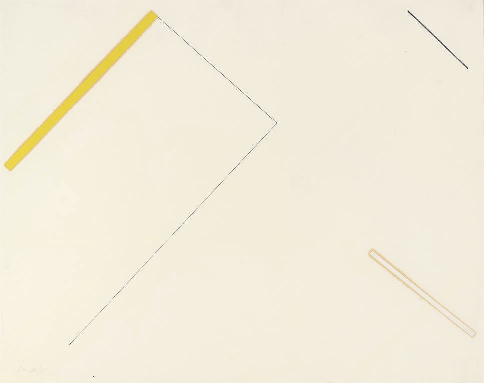 Richard Lin (b. 1933)