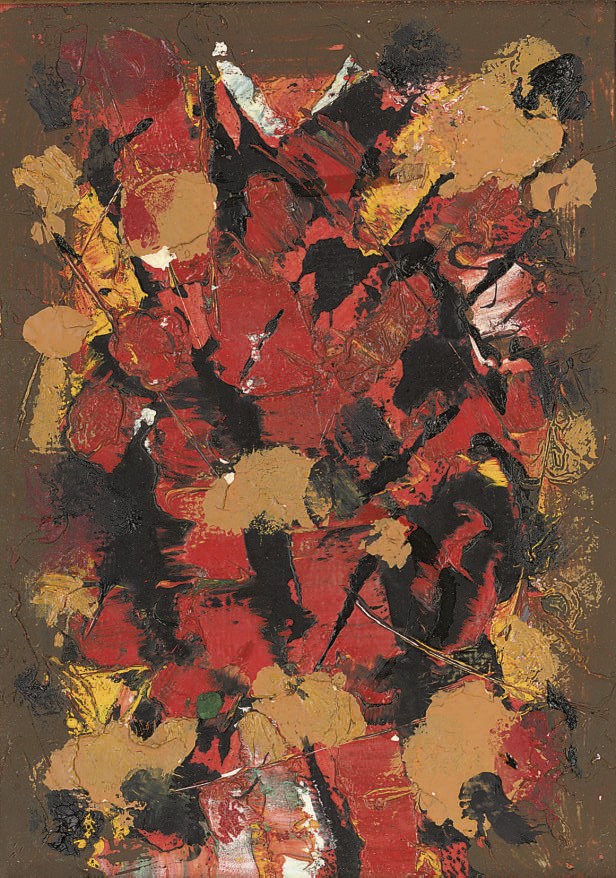 Frank Avray Wilson (b. 1914)
