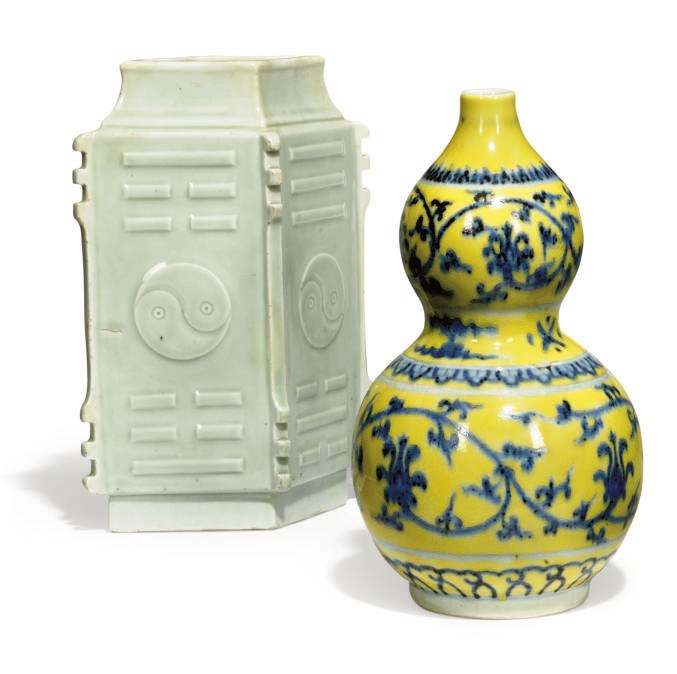TWO CHINESE VASES