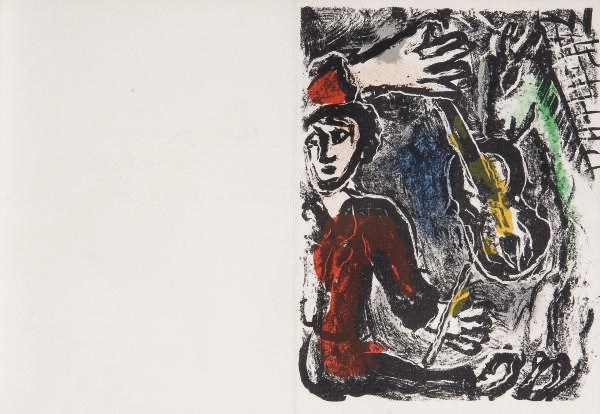 MARC CHAGALL (1887-1985)