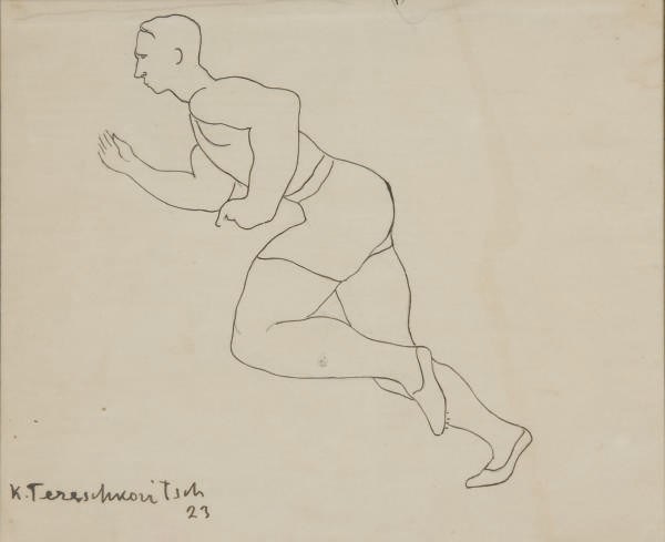 CONSTANTIN TERECHKOVITCH (1902-1978)