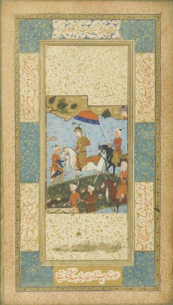 MINIATURE PERSANE : PRINCE EN PROMENADE
