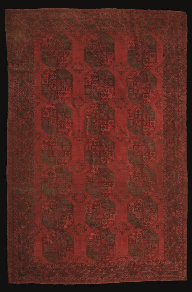 TAPIS AFGHAN VERS 1950