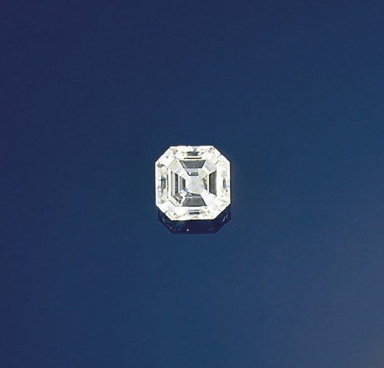 An unmounted diamond