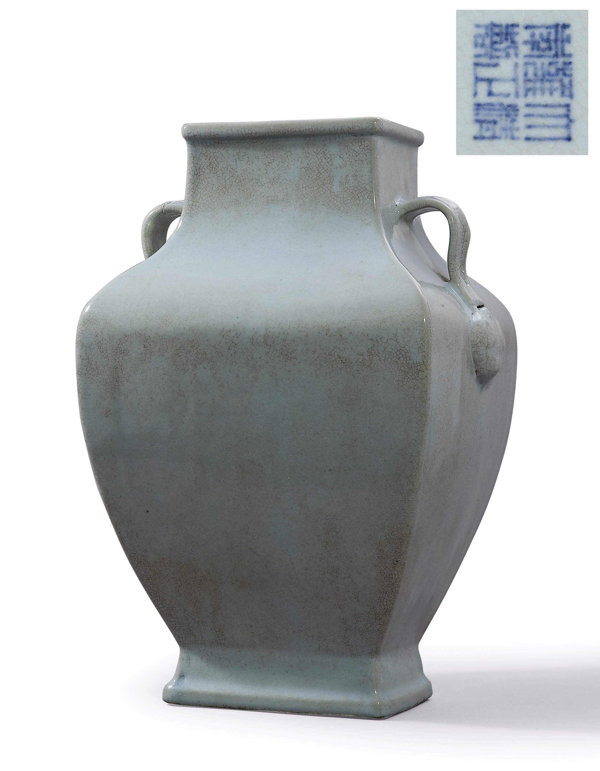 RARE ET IMPORTANT VASE EN PORCELAINE A GLACURE DE TYPE RU