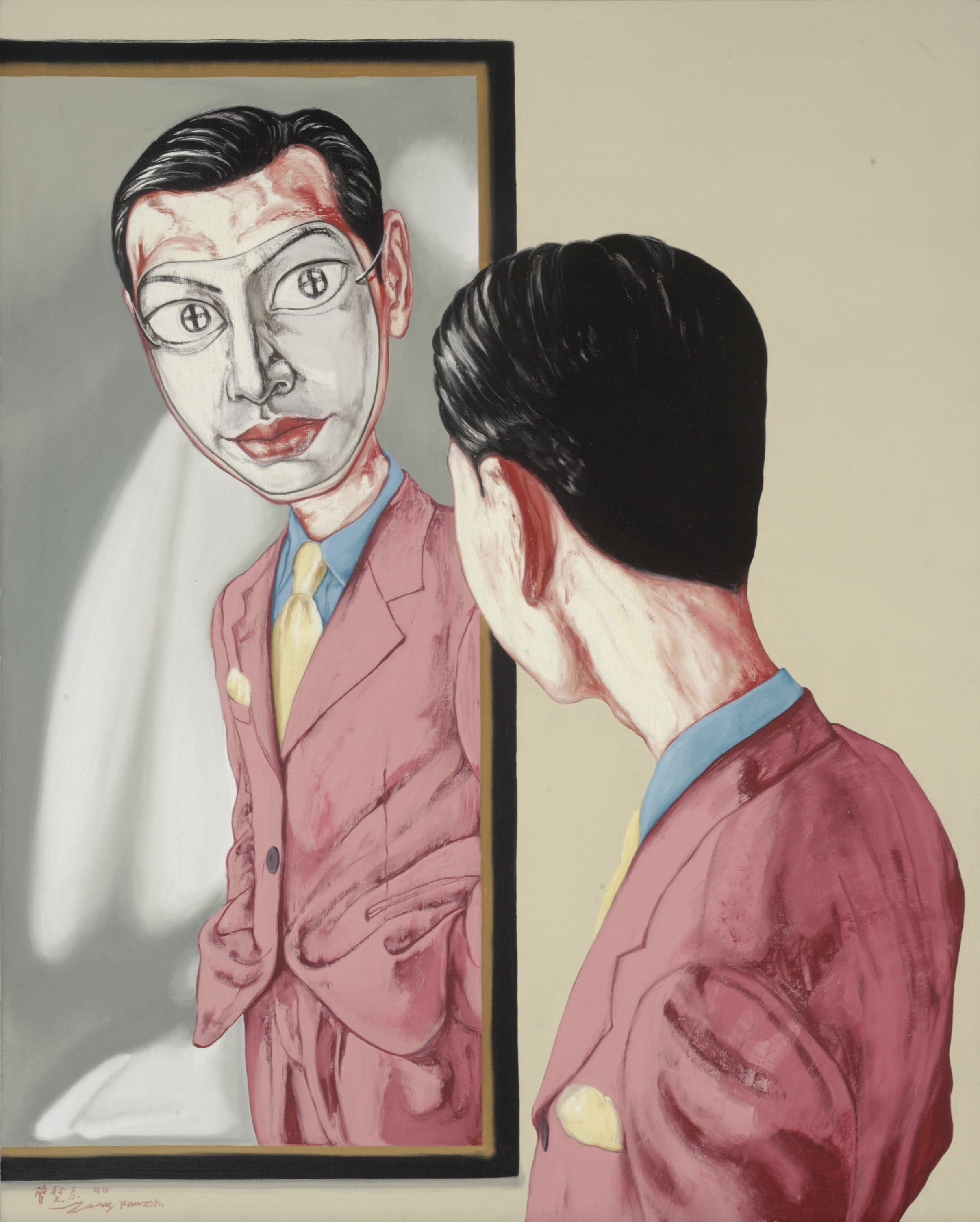Zeng Fanzhi (b. 1964)