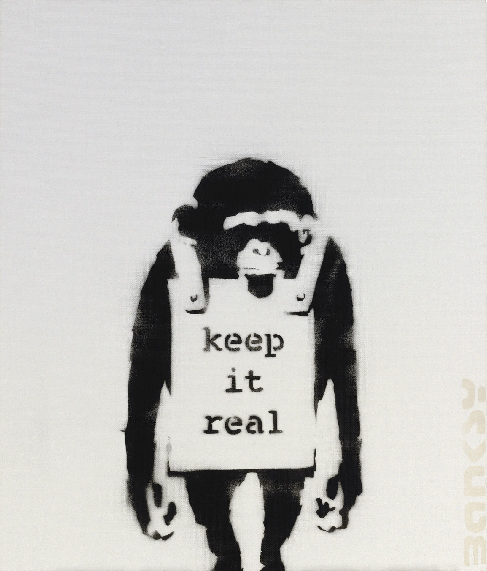 Banksy (b. 1975)