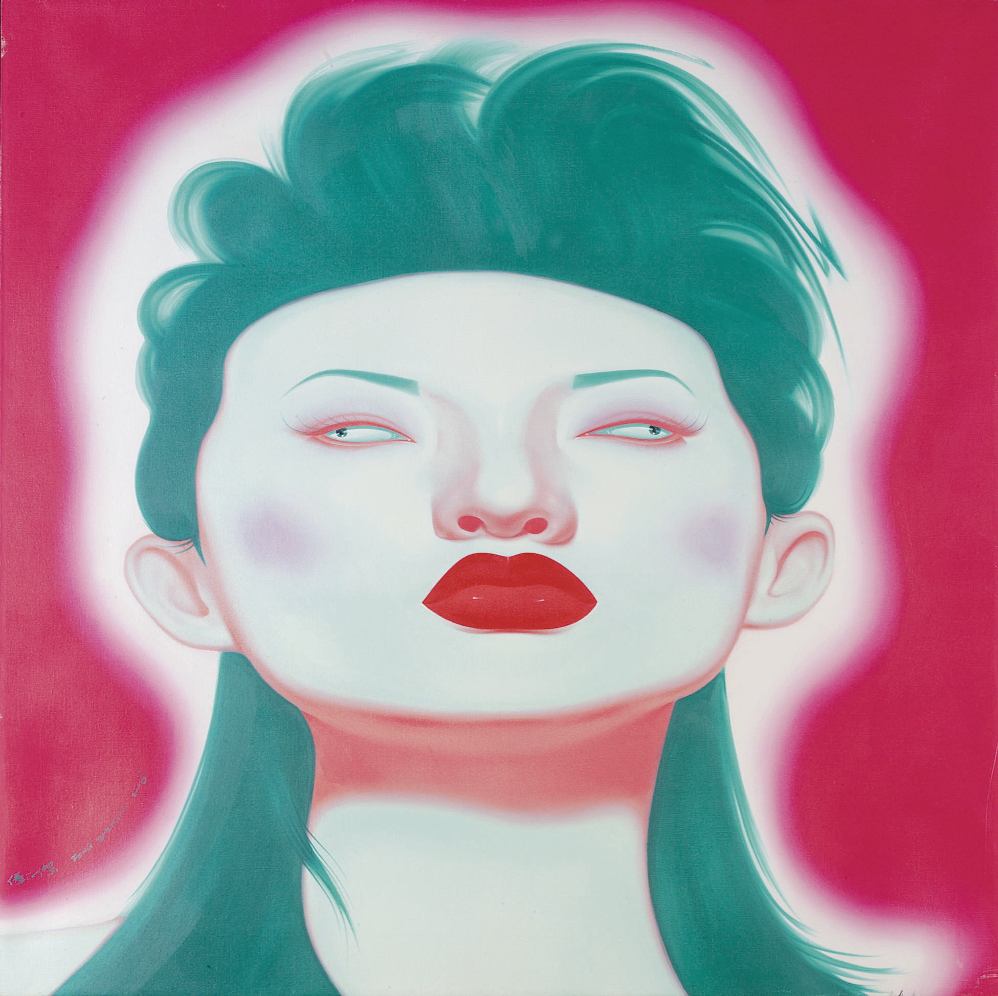 Feng Zhengjie (b. 1968)