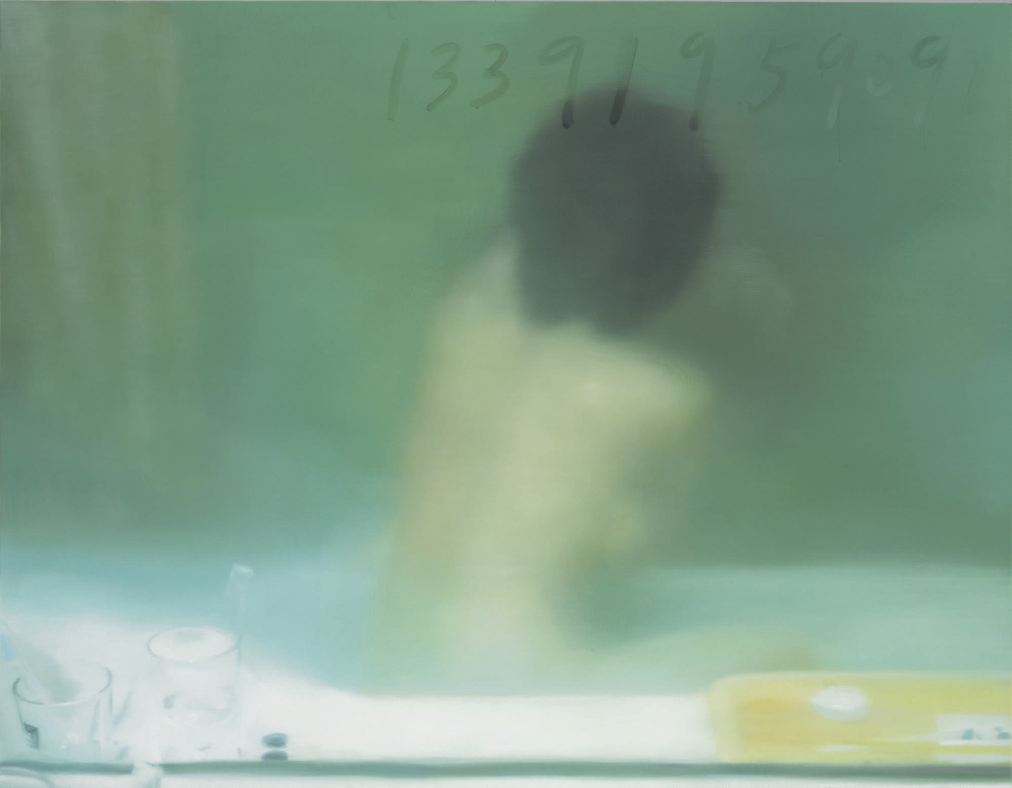 Qian Yang (b. 1959)