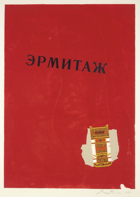 ROBERT MOTHERWELL