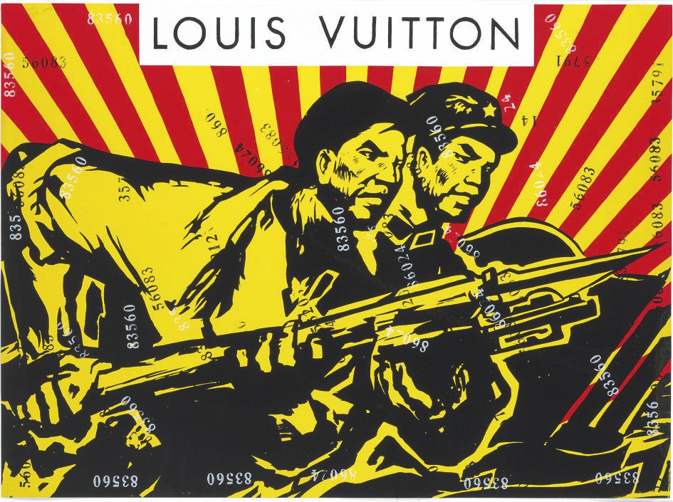 WANG GUANGYI (B. 1957)