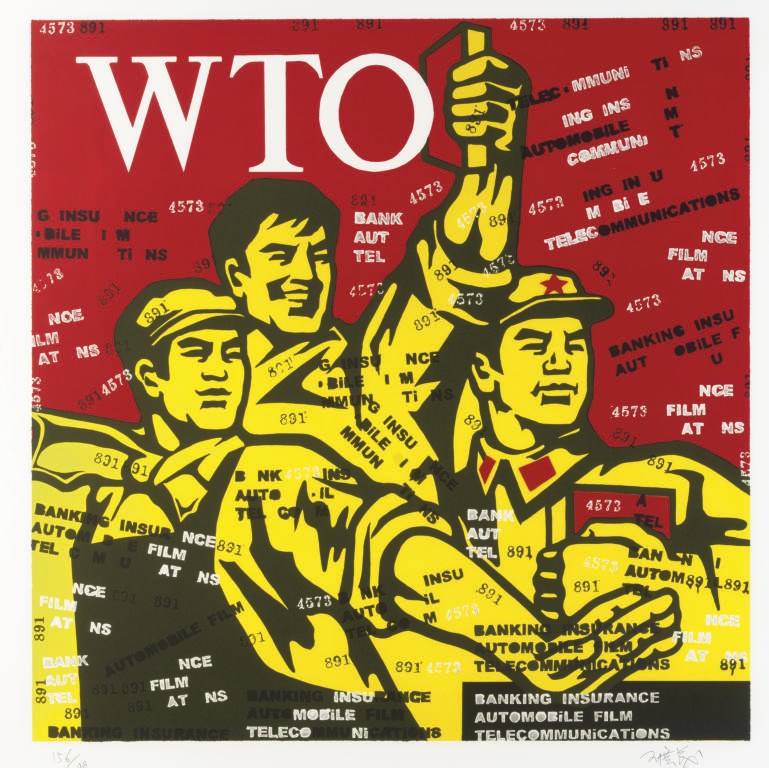 WANG GUANGYI