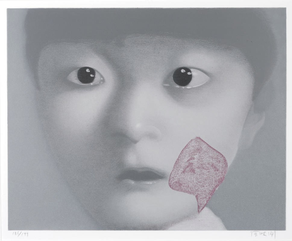 ZHANG XIAOGANG