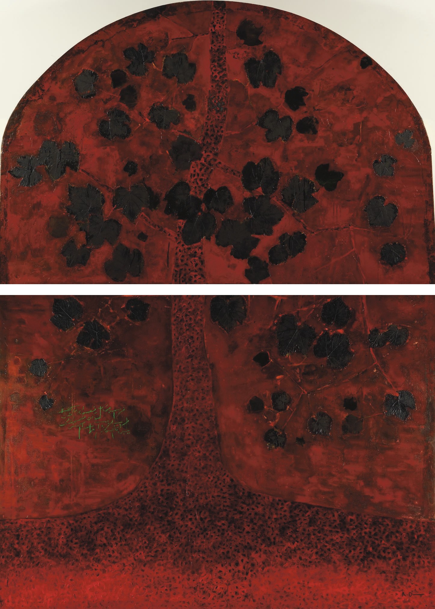 Reza Derakshani (Iranian, b. 1952)