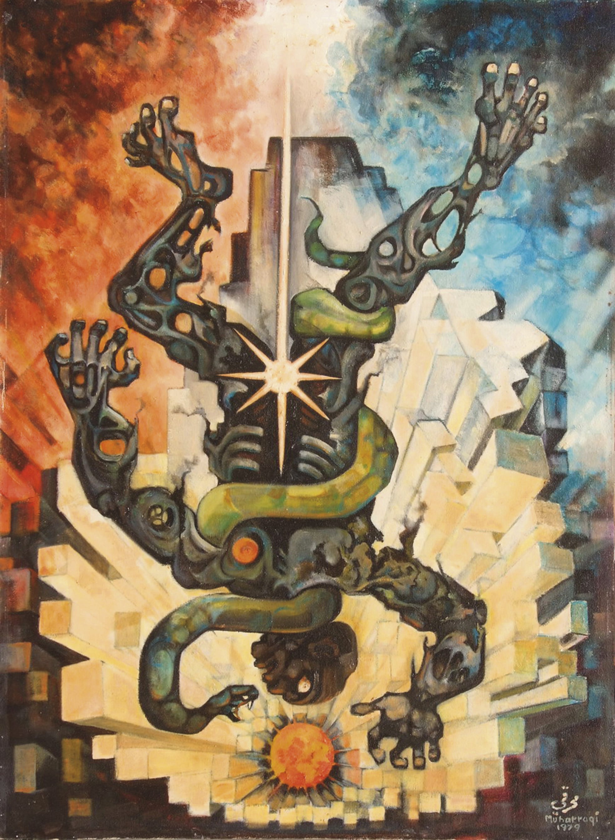 Abdulla Al-Muharraqi (Bahrani, b. 1939)