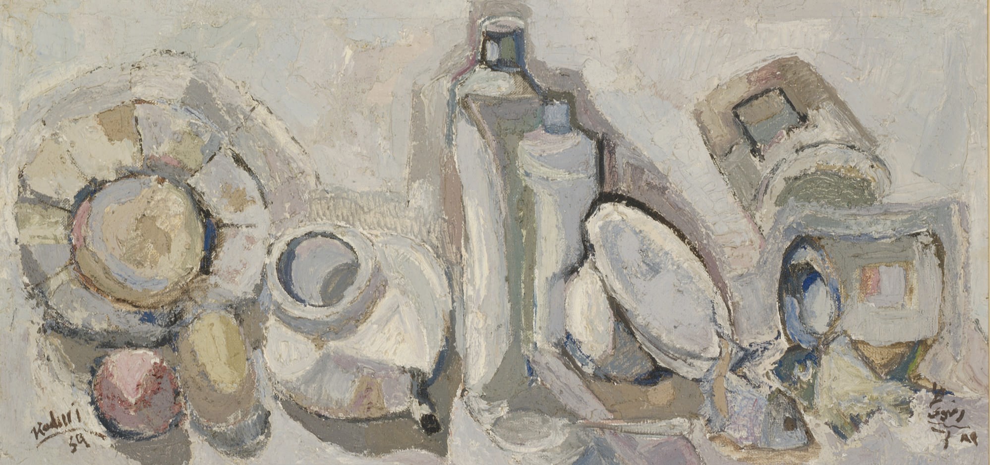 Abdul Halim Radwi (Saudi, b. 1939)