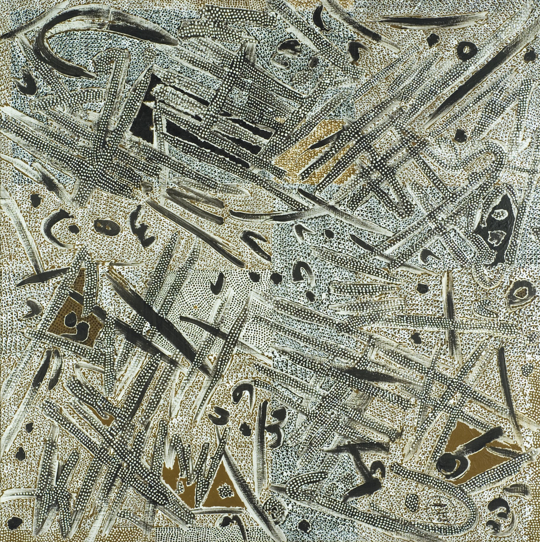Taha Hussein (Egyptian, b. 1929)