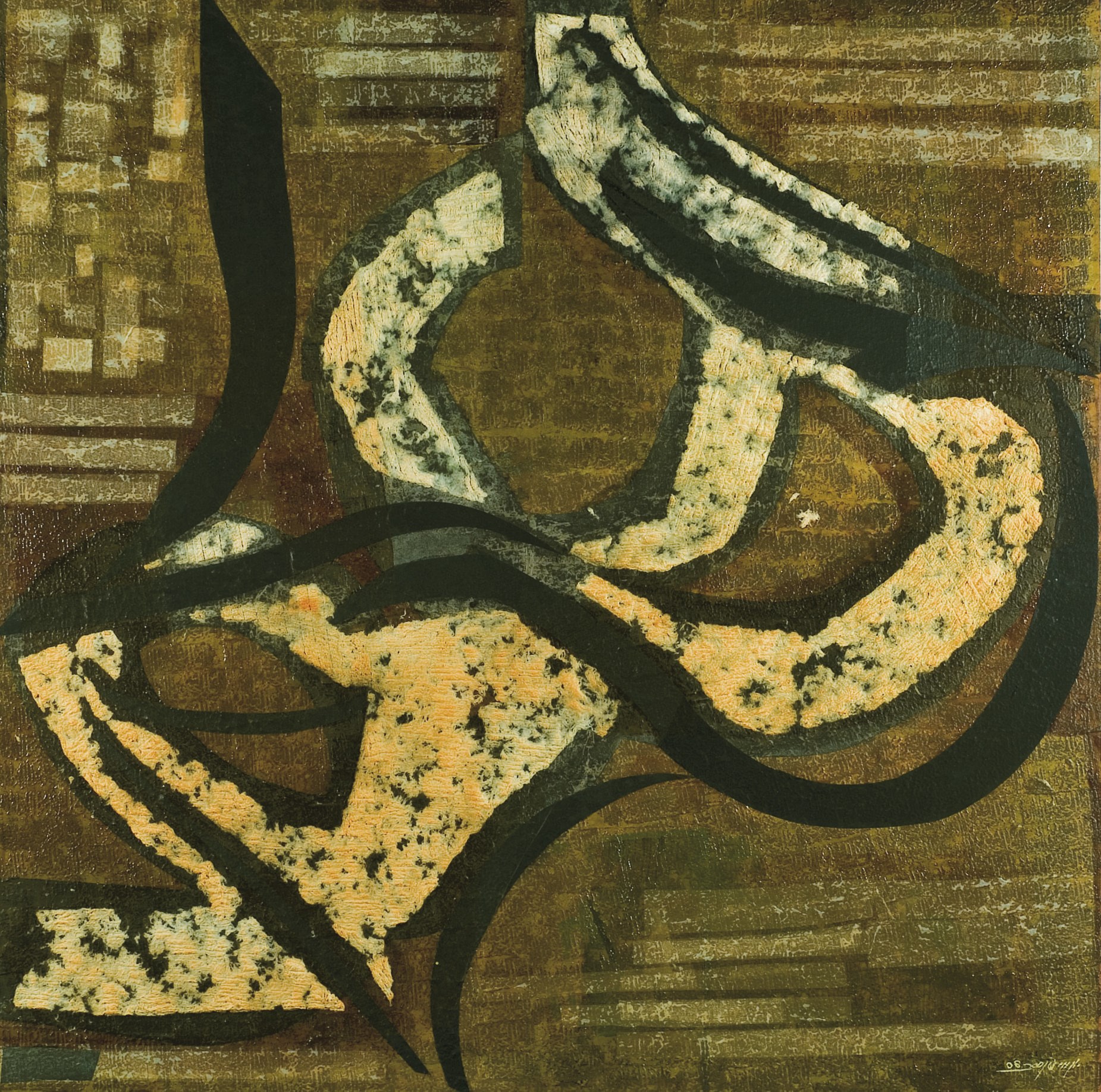 Yousuf Ahmad (Qatari, b. 1955)