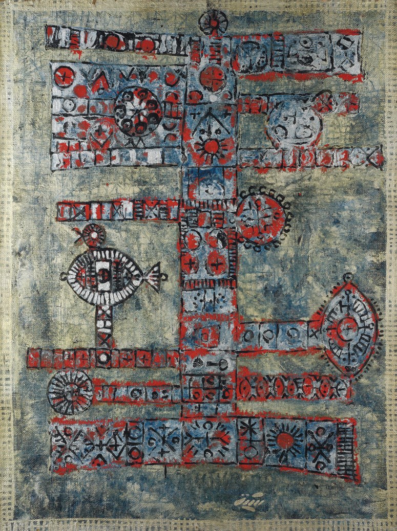 Mansour Qandriz (Iranian, 1935-1965)