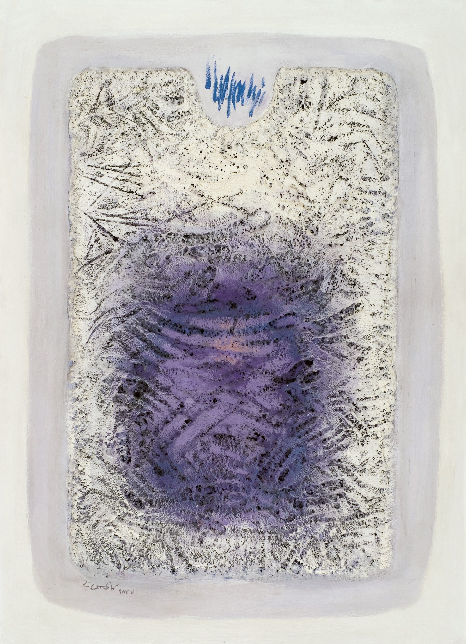 Hossein Kazemi (Iranian, 1924-1996)