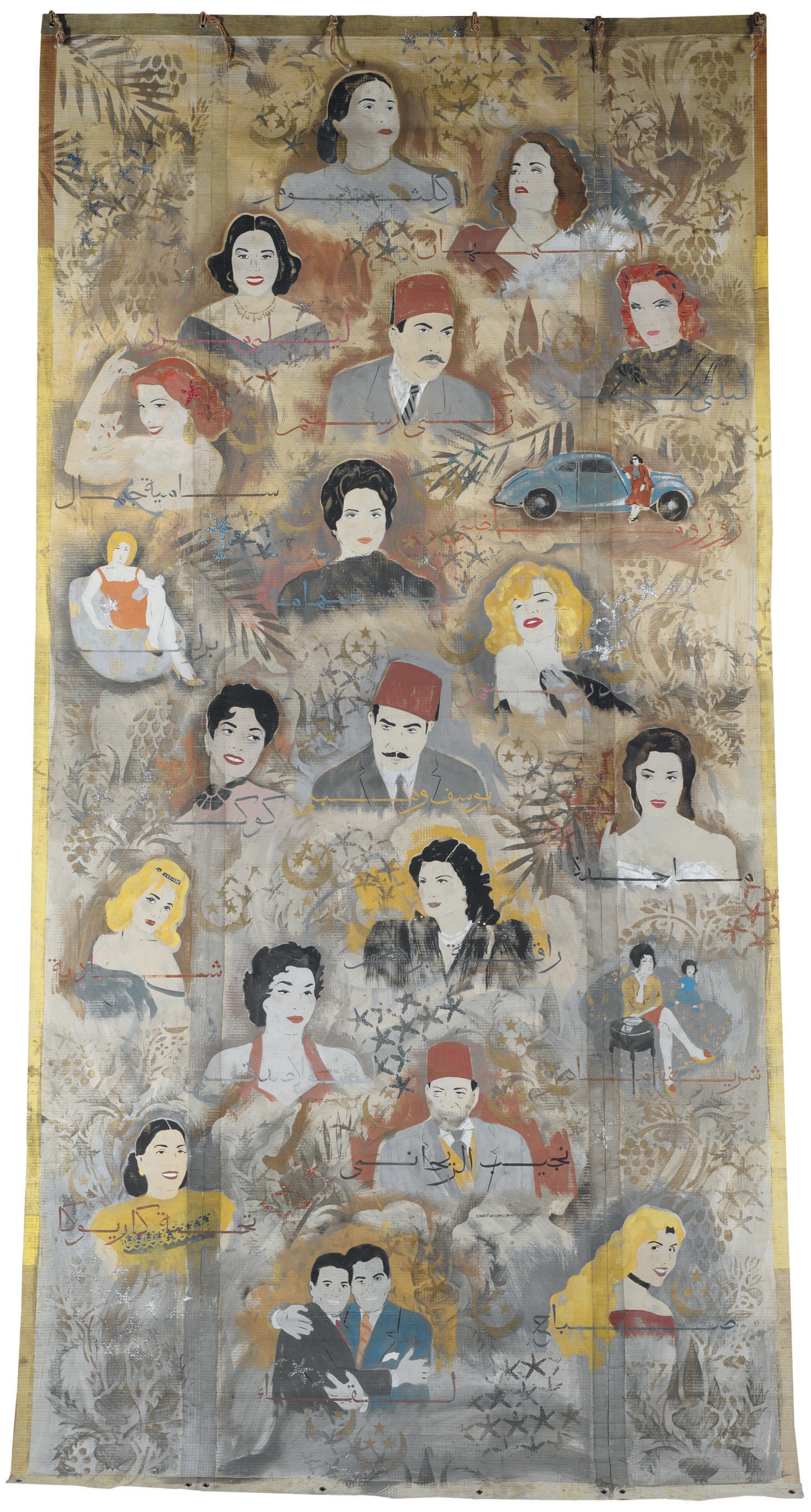 Chant Avedissian (Egypt, b.1951)