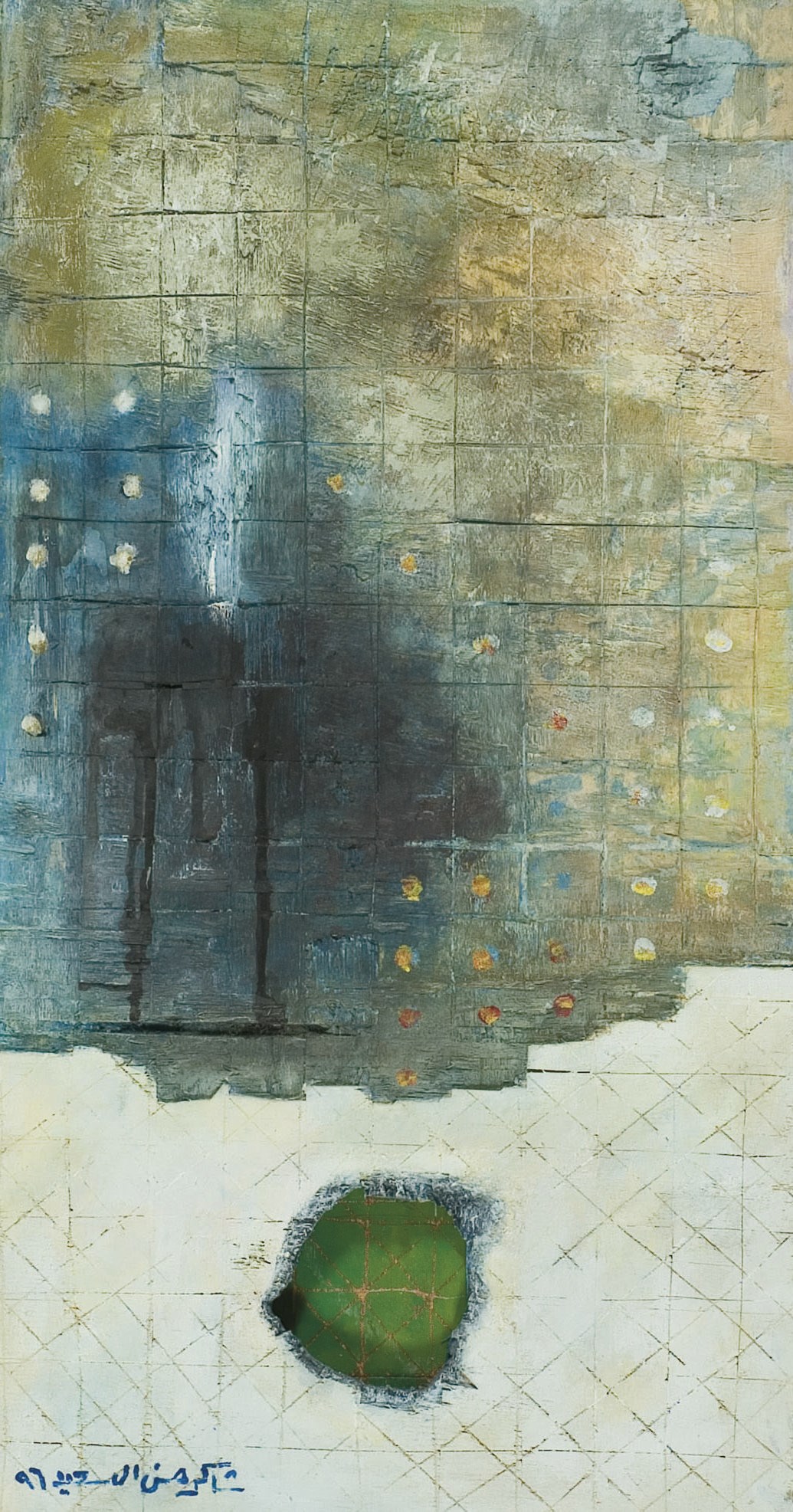Shakir Hassan Al-Said (Iraqi 1925-2004)