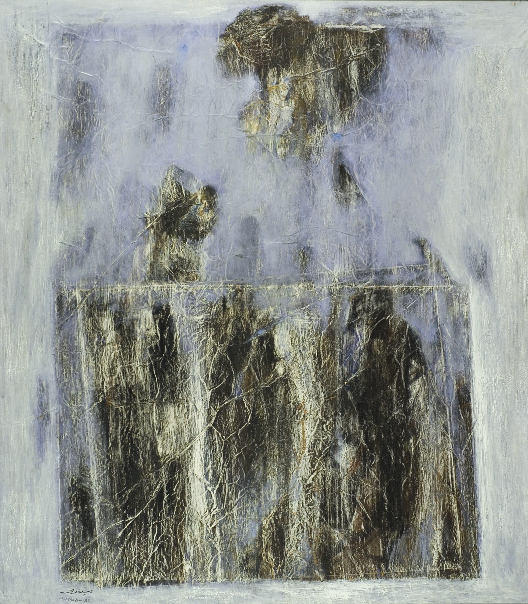 Ali Mukawwas (Syrian, b. 1955)