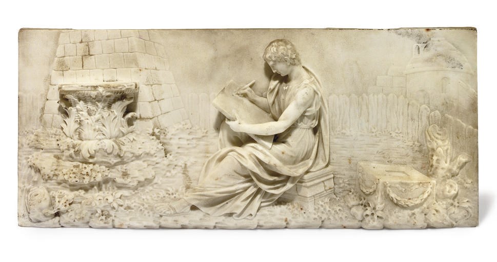 A GEORGE III MARBLE CHIMNEYPIECE TABLET